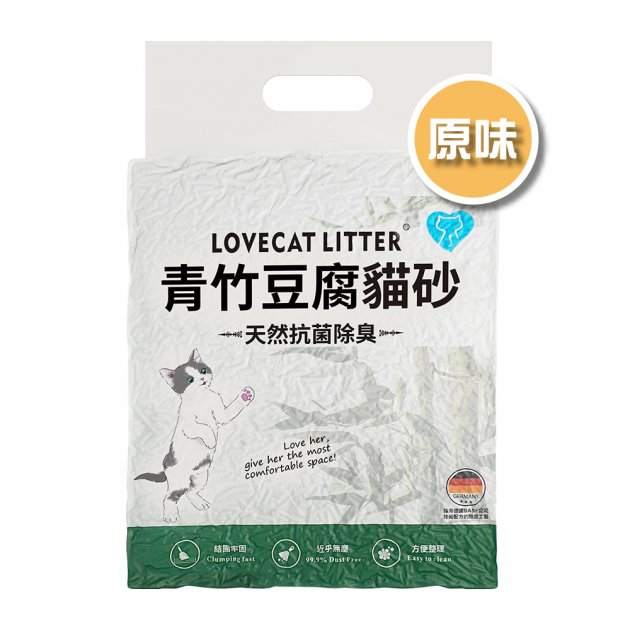 LOVECAT青竹豆腐貓砂-原味(全新包裝) 1