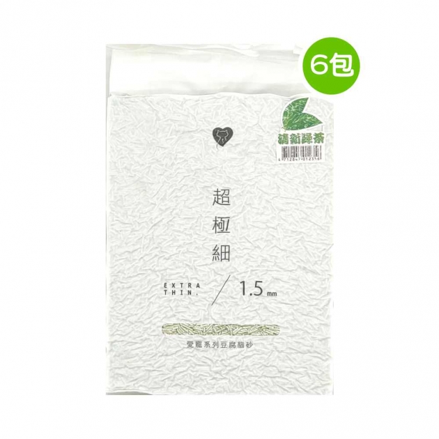 【免運】愛寵超極細豆腐砂真空包6L-清新綠茶 6包 1