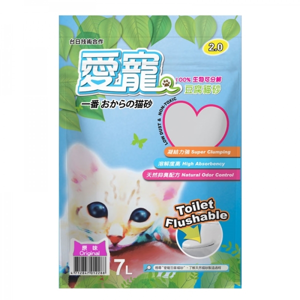 【免運】愛寵2.0豆腐砂-原味6包
