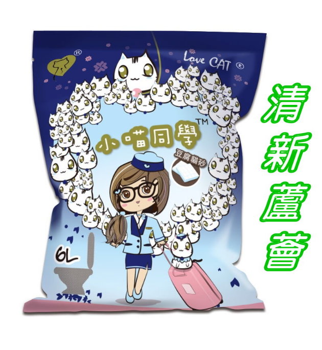 【免運】小喵同學豆腐砂-蘆薈 6包 1